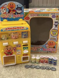 美品⭐︎アンパンマンのジュースちょうだい！！自動販売機 おもちゃ 知育玩具