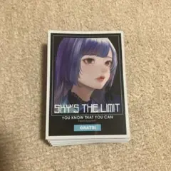 GRATS！グラッツ スリーブ SKY'S THE LIMIT ケビンばやし