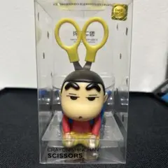 Item thumbnail for item 5cd385a7-a8cc-40f6-bdfb-77c294748e38