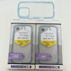 iPhone 16 Pro Max タフスリムケース ハイブリッド 耐衝撃カバー