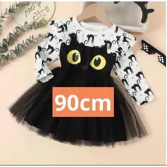 Item thumbnail for item c704084f-6ff6-4125-b15f-6892064e3315