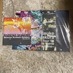 浅倉大介 Quantum Mechanics Rainbow 虹シリーズセット m34302542170_1.jpg?1722644855