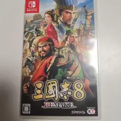 三国志8 REMAKE Nintendo Switch美品！