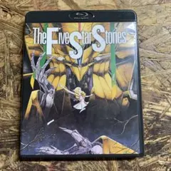 ファイブスター物語  [Blu-ray] i8my1cf 517Fyq-oDlL.jpg_BO30,255,255,