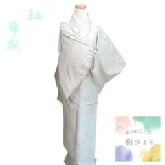 Item thumbnail for item 1120d674-dd64-491c-8548-816a420a44cb