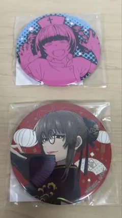 よふかしのうた 缶バッジ セット。