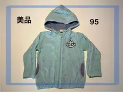 Item thumbnail for item 247a56b2-7125-40e2-a798-ab85a8596b02