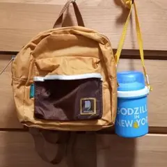 ミスドのリュックと水筒