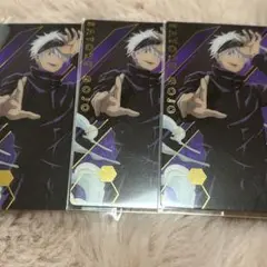 Item thumbnail for item 9774bf91-5d68-4819-a991-b4672f286036