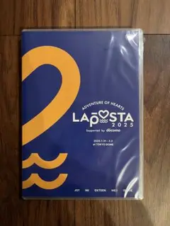 【新品未開封】LAPOSTA ラポスタ 2025 DVD