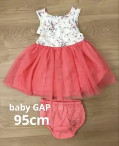 【新品未使用】babyGAP ピンク 花柄 ワンピース 95cm
