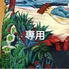 Item thumbnail for item 72117eb3-1ad0-4aef-ad10-94669a3be031