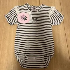 Item thumbnail for item bcd2f49b-b679-4070-98a7-80b32d40adbd