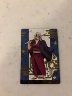 鬼滅の刃　銀だこ　コラボカード 宇髄天元　ノーマル