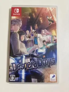 デスペラドロップス　switch
