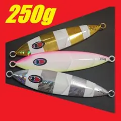 フォール系 ショートジグ 250g FS250B