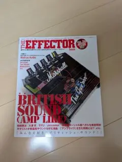 THE EFFECTOR book vol59