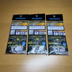 カワハギ仕掛け 楽々フルセット 3パック