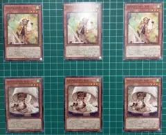 WAKE CUP! マキ モカ 3枚ずつ　セット