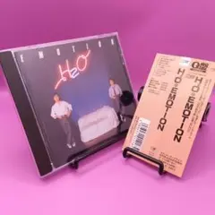 ◆帯付き H2O EMOTION KTCR-1533