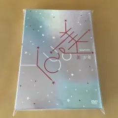 美 少年 Spring Paradise You&美 DVD
