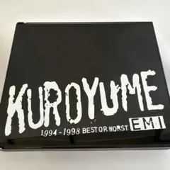 黒夢　KUROYUME 1994-1998 BEST OR WORST