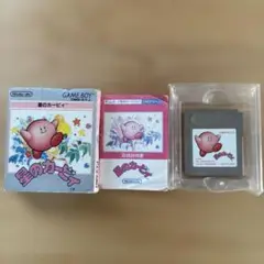 星のカービィ ゲームボーイ