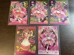 デリシャスプリキュア キュアプレシャス クリアカード セット品