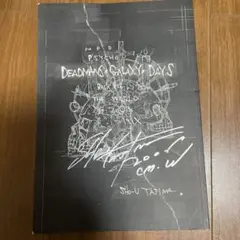 ひちゃー　田島昭宇　直筆イラスト入り直筆サイン色紙 2025年最新】田島昭宇 直筆の人気アイテム - メルカリ