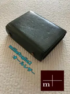 エムピウ ミッレフォッリエⅡP25 オールレザー