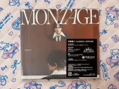 中島健人 MONTAGE 初回限定盤 B CD+Blu-ray