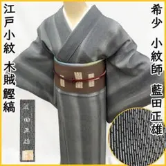 Item thumbnail for item 660191c9-f27e-45f7-acdd-b964149ed127