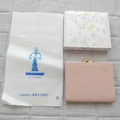 Item thumbnail for item d2b0f768-affe-4acf-90e2-86ab75c0ffc5