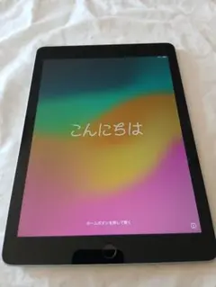超美品 iPad 第6世代 バッテリー96%