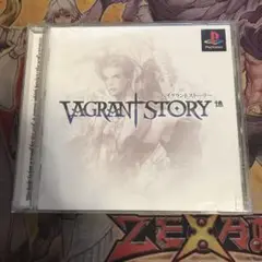 ベイグラントストーリー　ps1 ソフト