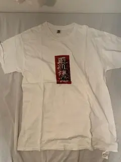 the black eye patch Tシャツ