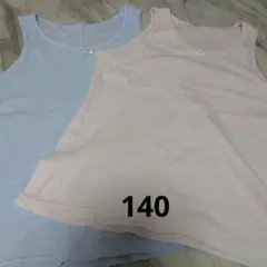 CLOSSH 140サイズ タンクトップ2枚セット