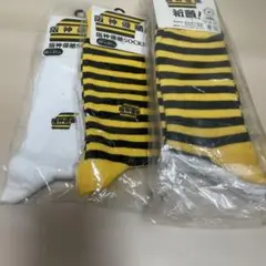 阪神優勝socks25〜27センチ5足セット