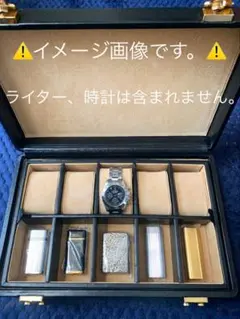 ❤️コレクションケース。時計。ライター。ジュエリー。✨