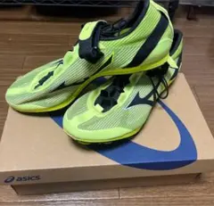 ミズノ　エックスブラストネオ