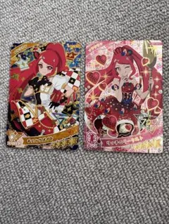 アイプリカード　２枚セット