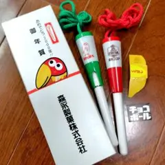 森永製菓 チョコボール　キョロちゃん　ミレニアム 2000年 御年賀　ボールペン