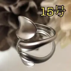 シルバー スプーン リング【15号】オープン リング おしゃれ