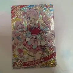 ひみつのアイプリ　プリうさおでかけ　ひまり