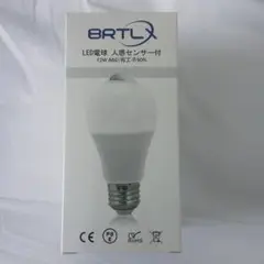 BRTLX LED電球 人感センサー付 12W 1100LM