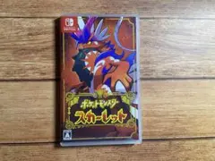 ポケットモンスター スカーレット Nintendo Switch