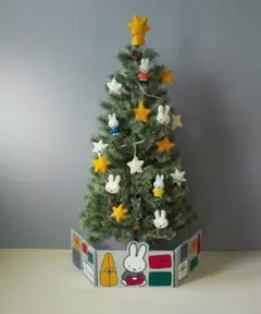 studioCLIP ミッフィークリスマスツリー 【2021年】120cm いつもの日常 | 𖦞 ． ． studioCLIP × miffy 2024 🐰𓍯ᐝ 第二
