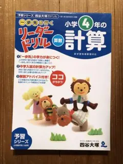 Item thumbnail for item b56edb7e-f8dd-4746-bf66-9efc81ebf253