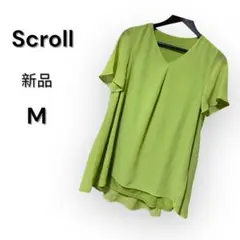 Scroll 新品 ライムグリーン M 半袖シャツ　ブラウス　カットソー