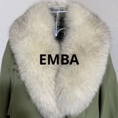【EMBA】ボリュームで華やか✨ブルーフォックス✨